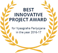 Best innovative project award